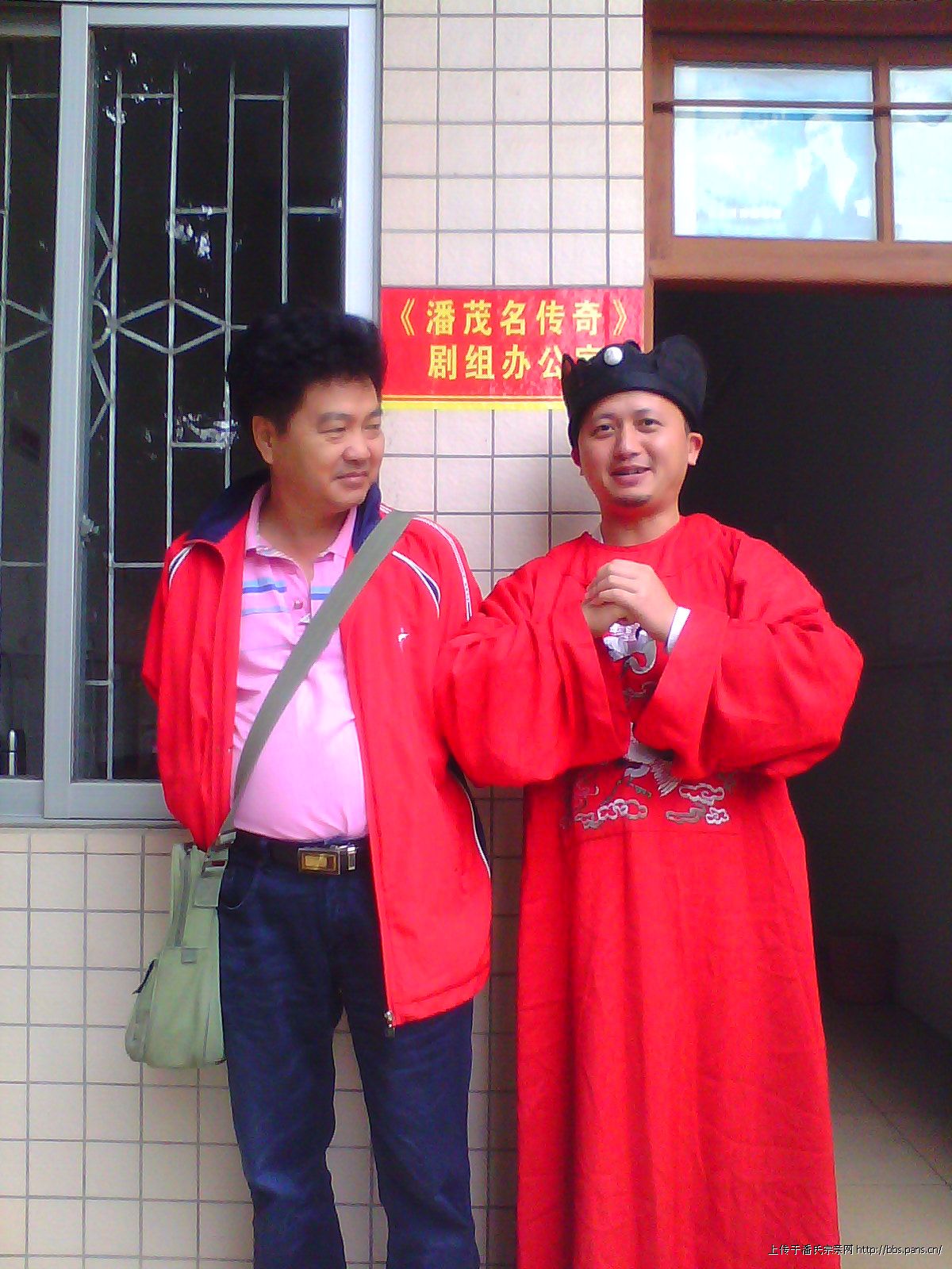2011\11\15\27170650003460.jpg                                                                       